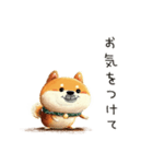 旅犬シバちよ★気遣いスタンプ（個別スタンプ：12）
