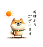 旅犬シバちよ★気遣いスタンプ（個別スタンプ：13）
