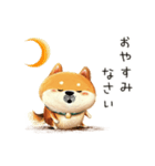 旅犬シバちよ★気遣いスタンプ（個別スタンプ：14）
