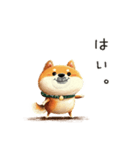 旅犬シバちよ★気遣いスタンプ（個別スタンプ：19）