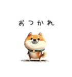 旅犬シバちよ★気遣いスタンプ（個別スタンプ：21）