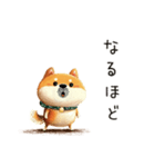 旅犬シバちよ★気遣いスタンプ（個別スタンプ：23）