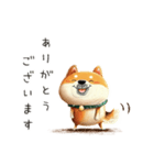 旅犬シバちよ★気遣いスタンプ（個別スタンプ：25）
