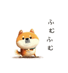 旅犬シバちよ★気遣いスタンプ（個別スタンプ：29）