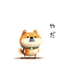 旅犬シバちよ★気遣いスタンプ（個別スタンプ：32）