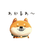 旅犬シバちよ★気遣いスタンプ（個別スタンプ：33）