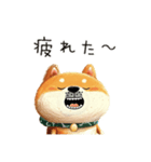 旅犬シバちよ★気遣いスタンプ（個別スタンプ：35）