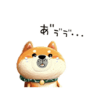旅犬シバちよ★気遣いスタンプ（個別スタンプ：36）