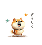 旅犬シバちよ★気遣いスタンプ（個別スタンプ：37）