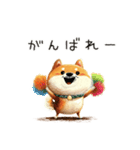 旅犬シバちよ★気遣いスタンプ（個別スタンプ：39）