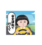 ダサかわ(あると便利な関西弁)（個別スタンプ：1）