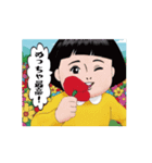 ダサかわ(あると便利な関西弁)（個別スタンプ：3）