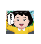 ダサかわ(あると便利な関西弁)（個別スタンプ：6）