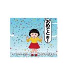 ダサかわ(あると便利な関西弁)（個別スタンプ：7）