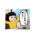 ダサかわ(あると便利な関西弁)（個別スタンプ：8）