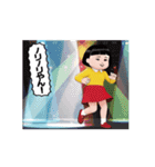 ダサかわ(あると便利な関西弁)（個別スタンプ：9）