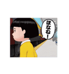 ダサかわ(あると便利な関西弁)（個別スタンプ：12）