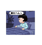 ダサかわ(あると便利な関西弁)（個別スタンプ：14）