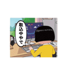 ダサかわ(あると便利な関西弁)（個別スタンプ：17）