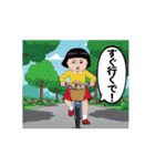 ダサかわ(あると便利な関西弁)（個別スタンプ：19）