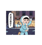 ダサかわ(あると便利な関西弁)（個別スタンプ：21）