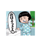 ダサかわ(あると便利な関西弁)（個別スタンプ：23）