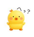 ひよこさんたち 冬だより（個別スタンプ：5）