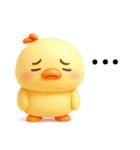 ひよこさんたち 冬だより（個別スタンプ：6）