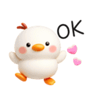 ひよこさんたち 冬だより（個別スタンプ：12）