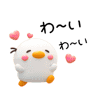 ひよこさんたち 冬だより（個別スタンプ：15）