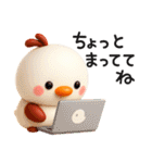 ひよこさんたち 冬だより（個別スタンプ：18）