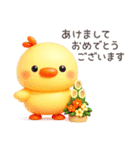 ひよこさんたち 冬だより（個別スタンプ：25）