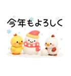 ひよこさんたち 冬だより（個別スタンプ：28）