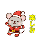 どうぶつたちのクリスマス（個別スタンプ：2）