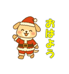 どうぶつたちのクリスマス（個別スタンプ：6）