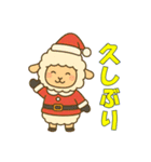 どうぶつたちのクリスマス（個別スタンプ：8）