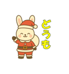 どうぶつたちのクリスマス（個別スタンプ：14）