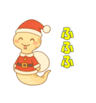 どうぶつたちのクリスマス（個別スタンプ：20）