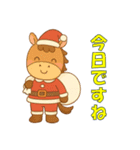 どうぶつたちのクリスマス（個別スタンプ：22）