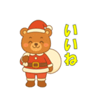 どうぶつたちのクリスマス（個別スタンプ：30）