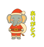 どうぶつたちのクリスマス（個別スタンプ：34）