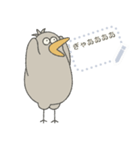 眠いハシビロコウ(メッセージスタンプ)（個別スタンプ：12）