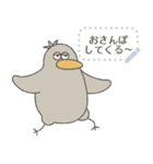眠いハシビロコウ(メッセージスタンプ)（個別スタンプ：15）