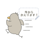 眠いハシビロコウ(メッセージスタンプ)（個別スタンプ：16）