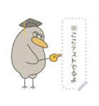 眠いハシビロコウ(メッセージスタンプ)（個別スタンプ：24）