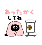 ミクロネッコ（個別スタンプ：17）