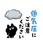 ミクロネッコ（個別スタンプ：22）