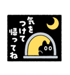 ミクロネッコ（個別スタンプ：27）