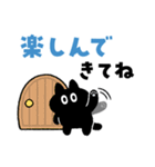 ミクロネッコ（個別スタンプ：28）