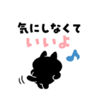 ミクロネッコ（個別スタンプ：39）